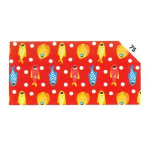 Bobina Carta Regalo 250mtx100h Pesci Rossi di Florio