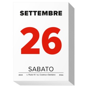 10,5x15 - Blocco da Muro "Mezzo Ministeriale" di Castelli Spa